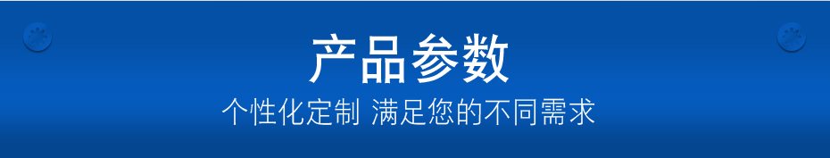 一字杯頭螺絲,不銹鋼鍍金螺絲,小螺絲生產廠家